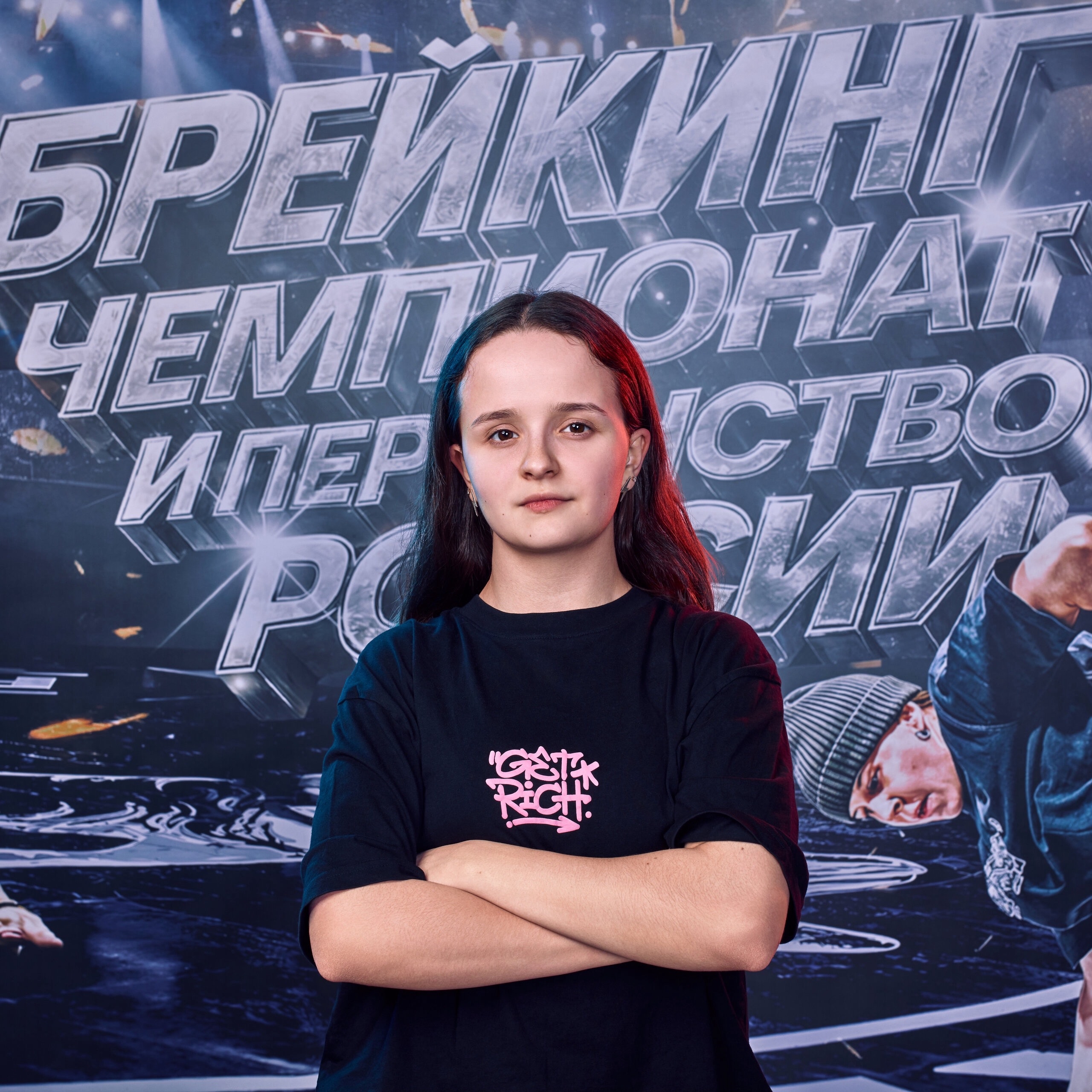 Алена Кудрявцева
